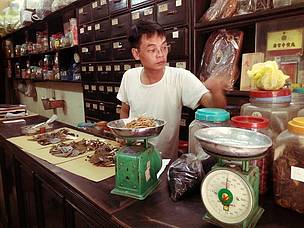 This man runs a traditional medicine store in Vietnam. Such shops rarely sell real rhino horn, which is hard to obtain and usually distributed through trusted, word-of-mouth sources.